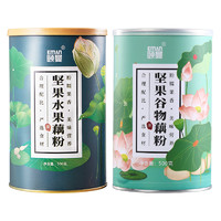 桂花水果藕粉纯藕粉坚果羹正宗早餐食品营养养胃西湖特产代餐罐装