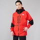 the north face 北面巅峰系列 防水多口袋 男子户外运动单层冲锋衣