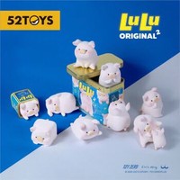 52TOYS 罐头猪LULU经典系列2 潮流公仔摆件可爱礼物玩具 单只盲盒