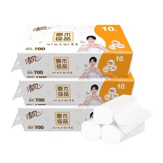 无芯卷纸 原木纯品系列4层70克*30卷 卫生纸卷纸 纸巾(10卷*3提）