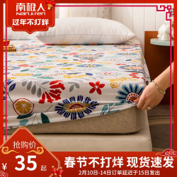 纯棉床笠款单件防滑固定席梦思保护套全棉防尘床罩床垫套全包床单多少钱 什么值得买