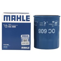 MAHLE 马勒 0C-608 机油滤芯 本田适用