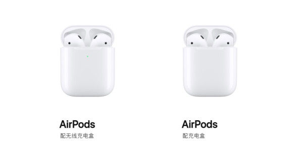苹果为旧款airpods更新固件 增查找功能 是否还值得买 充电