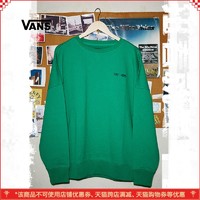 Vans范斯官方 绿色运动休闲男女套头卫衣牛年生肖系列