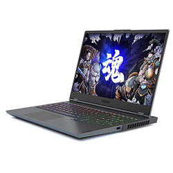 ThinkPad 思考本 联想(Lenovo)拯救者Y9000K 15.6英寸游戏笔记本电脑(i7-10875H 32G 1T RTX2080super MQ 144Hz100%Adobe RGB)
