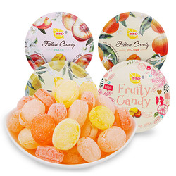 33D糖果礼盒装水果味零食小硬糖德国进口送人女生男生朋友的高档