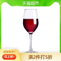 青苹果无铅玻璃红酒杯单只装玻璃红酒酒具