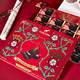 比利时进口 克特多金象（Cote d’Or）黑巧克力 情人节礼物 生日礼物 180g/盒 *3件