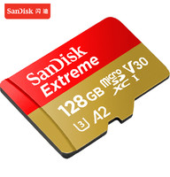 SanDisk 闪迪 Extreme microSDXC A2 UHS-I U3 TF存储卡 128GB