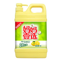 妈妈壹选 洗洁精 去油柠檬 2kg *3件