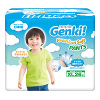 88VIP：nepia 妮飘 Genki 婴儿拉拉裤 XL26片 *3件
