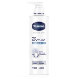 Vaseline 凡士林 果酸丝滑润肤露身体乳 220ml