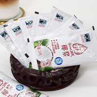 熊猫椰浆小包装不浪费浓缩椰奶椰汁商用家用冰凉粉烘焙咖啡西米露