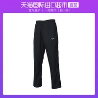 Nike耐克运动裤男裤休闲训练跑步长裤927381-010新款裤子 *3件