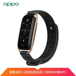 OPPO OB19B3 智能运动手环 时尚版 NFC 黑金版