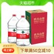 农夫山泉饮用天然水5L*4瓶/箱*2箱 取自中国八大水源地