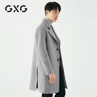 GXG男装  冬季男士时尚帅气青年韩版流行灰色保暖羊毛长款大衣男