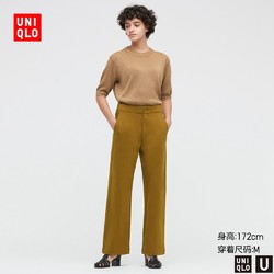 UNIQLO 优衣库 437060 女士直筒裤