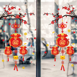 新年玻璃贴纸春节过年装饰福字门贴2021牛年布置新年年画窗贴窗花