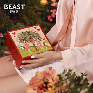 THE BEAST/野兽派同款柚惑永生花香水礼盒 女友生日纪念日新年情人节 限定礼盒