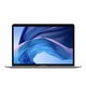  百亿补贴：Apple 苹果 2020款 MacBook Air 13.3英寸笔记本电脑（i5、8GB、512GB）金色 7099元包邮　