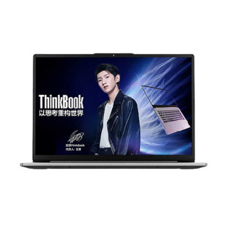 ThinkPad 思考本 ThinkBook 14s 锐龙版 14.0英寸 轻薄本 钛灰银(锐龙R7-4800U、核芯显卡、16GB、512GB SSD、1080P、IPS、07CD)