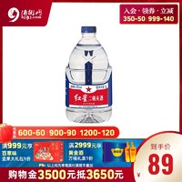 北京红星二锅头52度5L新老包装随机发货 酒厂直供