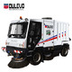 道路宝（DULEVO）5000（柴油式） 意大利进口 驾驶式燃油扫地车 F4HE948