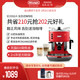  Delonghi/德龙 ECO310.R 复古网红美意式泵压家商用半自动咖啡机　