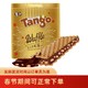 必买年货、88VIP：Tango咔咔脆 金罐饼干325g+ 伊利 斯谷水果燕麦片420g+薯片140g+夹心饼干175g+酸奶饼干178g+牙刷8支装 +凑单品