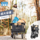 DECATHLON 迪卡侬 2983012 折叠手推车