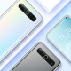 MEIZU 魅族 17 5G智能手机 移动定制版 8GB+128GB