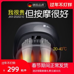 金凯瑞足疗机全自动脚底腿部家用穴位足底足部加热按脚部按摩器仪