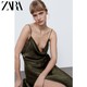 ZARA新款 女装 丝缎质感内衣式连衣裙 01165189507