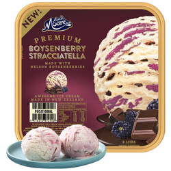 玛琪摩尔 新西兰进口 鲜奶冰淇淋 博伊森莓味 2L *3件