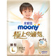 moony 极上通气系列 拉拉裤 L1片