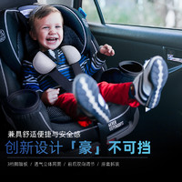 美国原版 graco葛莱4ever豪华版 0-12岁汽车儿童安全座椅 isofix