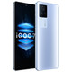 vivo iQOO7 8G+128G