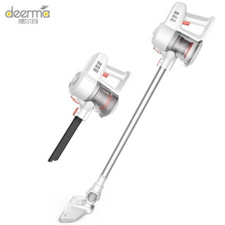 Deerma 德尔玛 DX901 手持式吸尘器