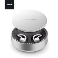 考拉海购黑卡会员：BOSE Sleepbuds II 遮噪睡眠耳塞