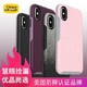 OtterBox苹果官配防摔抗震手机壳 iPhone XR