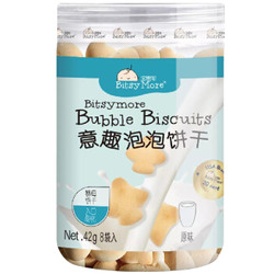 宝思加（BitsyMore）休闲食品儿饼干   原味 42g *3件