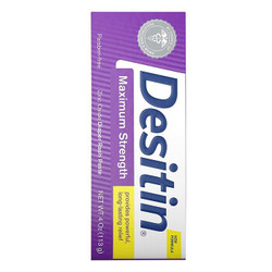 美国进口 Desitin 宝宝护臀膏 紫色治疗型 113g/支 *3件