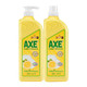 有券的上：AXE/斧头牌洗洁精维E护肤1.18kg*2清新柠檬可洗果蔬洗碗厨房清洁