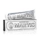 MARVIS 玛尔斯 银色白皙薄荷牙膏 85ml +凑单品