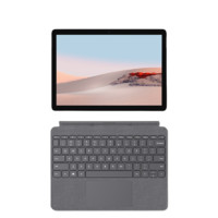 Microsoft 微软 Surface Go 2 10.5英寸 Windows 10 二合一平板电脑+亮铂金键盘(1920*1280dpi、奔腾金牌4425Y、8GB、128GB、WiFi版、亮铂金)