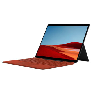 Microsoft 微软 Surface Pro 7 12.3英寸 Windows 10 平板电脑+波比红键盘(2736*1824dpi、酷睿i7-1065G7、16GB、512GB SSD、WiFi版、亮铂金、VAT-00009)