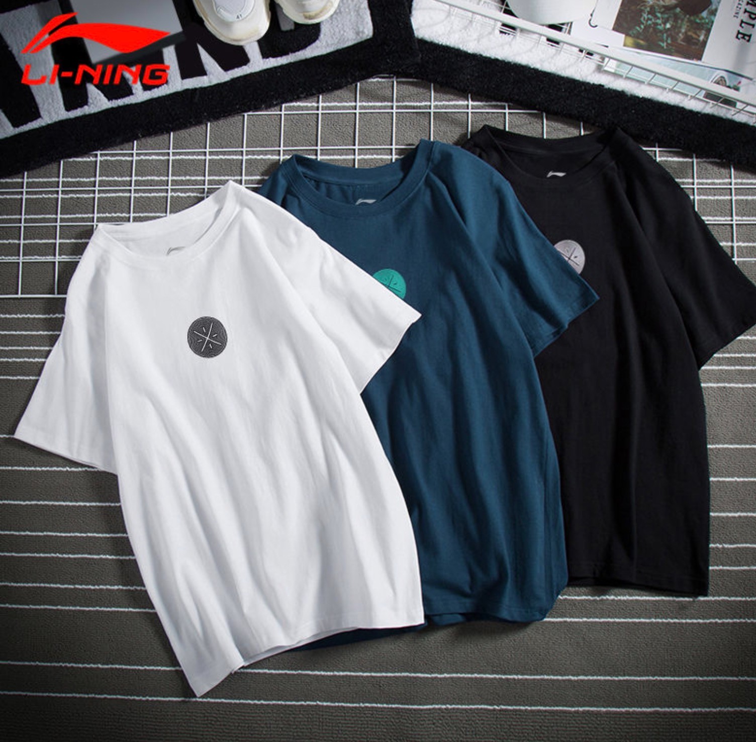 首页 运动户外 运动服饰 运动t恤 li-ning/李宁运动t恤 文章详情