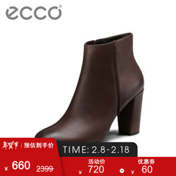 ECCO爱步女牛皮靴子 舒适通勤粗跟高跟女鞋 型塑260863 棕色26086301053 38