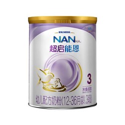 Nestlé 雀巢 超启能恩 幼儿配方奶粉 3段 800g